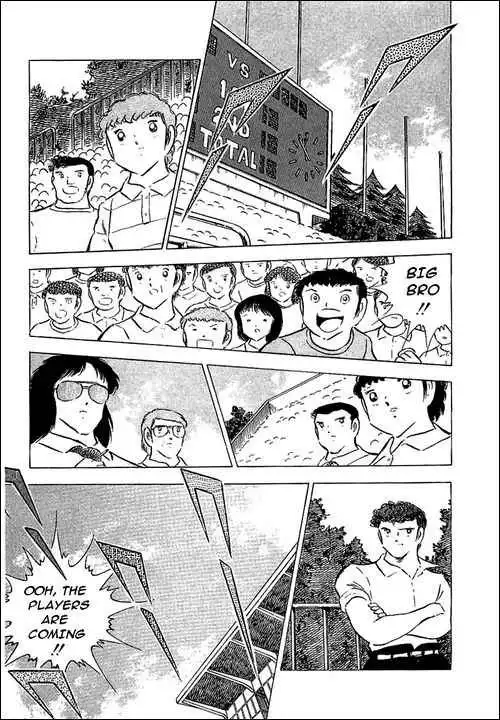 Captain Tsubasa Chapter 76 52